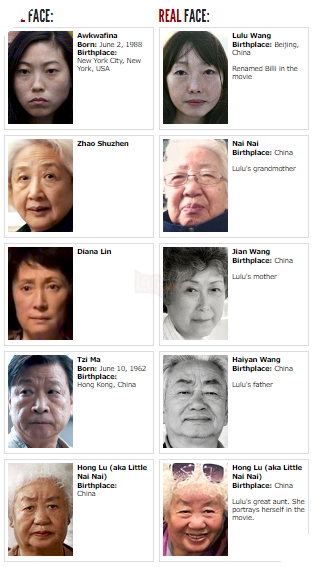 Lời từ biệt: Câu chuyện tình thân đẫm nước mắt từ xứ Kim Chi 4