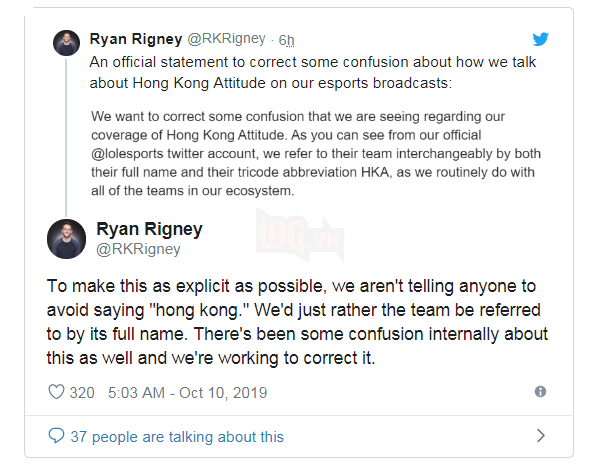 Riot Games bất ngờ bị cáo buộc tránh nhắc đến Hong Kong vì có thể khiến Tencent gặp rắc rối 2