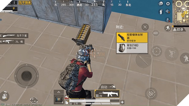 PUBG Mobile chuẩn bị cập nhật chế độ Payload, thoải mái xài vũ khí hạng nặng và đi trực thăng 2