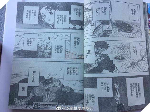 Image result for Kimetsu no Yaiba 178