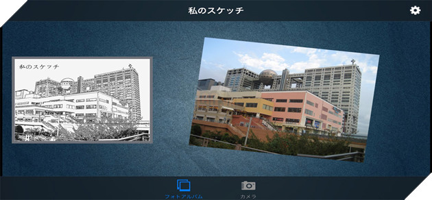 5 ứng dụng chụp ảnh cho phép người dùng iOS nhận miễn phí trên 11.10.2019  4