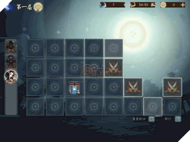 Âm Dương Sư: Hướng dẫn sự kiện Nhật Luân Chi Thành và đánh boss Himiko chi tiết nhất 4