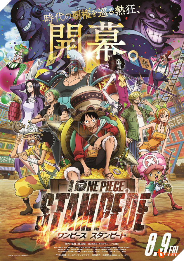 Thời gian ra mắt One Piece Stampede tại Việt Nam sẽ là vào tháng 12