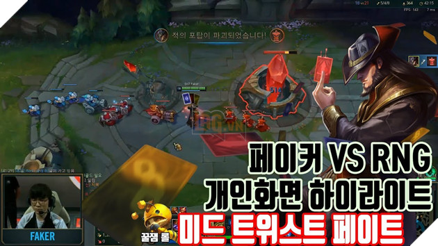 LMHT: Chóng mặt với khả năng lia màn hình tốc độ bàn thờ của Faker trong trận đấu trước RNG