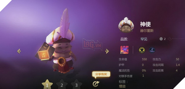 Auto Chess Mobile: Chi tiết bản cập nhật 18/10 - Mage chuẩn bị tiếp tục đổi đời bá đạo 2