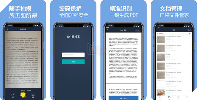 Tải nhanh 6 ứng dụng thú vị miễn phí với giá trị 23USD trên App Store 17.10.2019  5