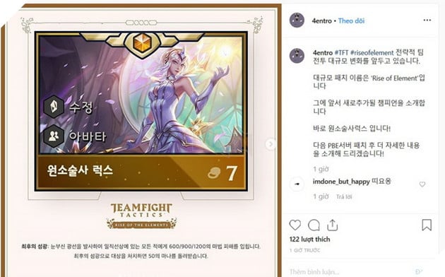 Đấu Trường Chân Lý: Lux sẽ là tướng 7 Vàng đầu tiên trong cập nhật Thời Đại Nguyên Tố sắp tới