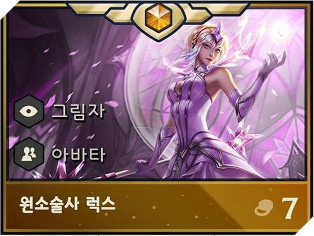 Đấu Trường Chân Lý: Lux sẽ là tướng 7 Vàng đầu tiên trong cập nhật Thời Đại Nguyên Tố sắp tới 10