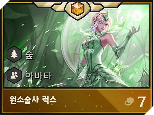 Đấu Trường Chân Lý: Lux sẽ là tướng 7 Vàng đầu tiên trong cập nhật Thời Đại Nguyên Tố sắp tới 9