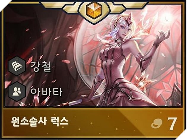 Đấu Trường Chân Lý: Lux sẽ là tướng 7 Vàng đầu tiên trong cập nhật Thời Đại Nguyên Tố sắp tới 7