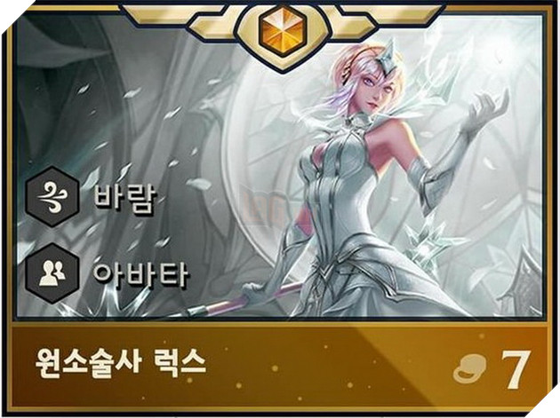 Đấu Trường Chân Lý: Lux sẽ là tướng 7 Vàng đầu tiên trong cập nhật Thời Đại Nguyên Tố sắp tới 5