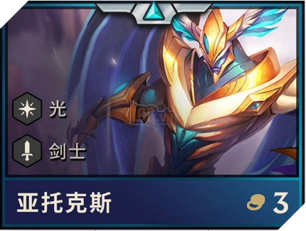 Tất tần tật những thay đổi của Đấu Trường Chân Lý tiền mùa giải 9.22, Đấng chỉ còn 2 vàng nhưng kỹ năng lại cực bá 19