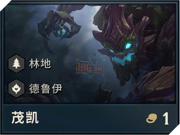 Tất tần tật những thay đổi của Đấu Trường Chân Lý tiền mùa giải 9.22, Đấng chỉ còn 2 vàng nhưng kỹ năng lại cực bá 24