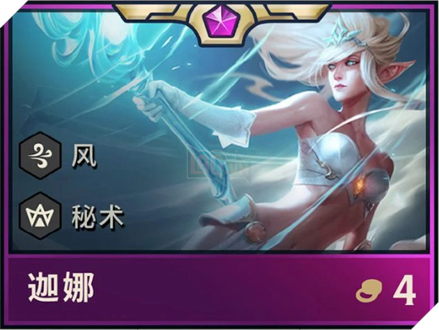 Tất tần tật những thay đổi của Đấu Trường Chân Lý tiền mùa giải 9.22, Đấng chỉ còn 2 vàng nhưng kỹ năng lại cực bá 25