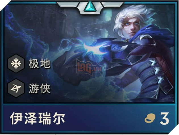 Tất tần tật những thay đổi của Đấu Trường Chân Lý tiền mùa giải 9.22, Đấng chỉ còn 2 vàng nhưng kỹ năng lại cực bá 26