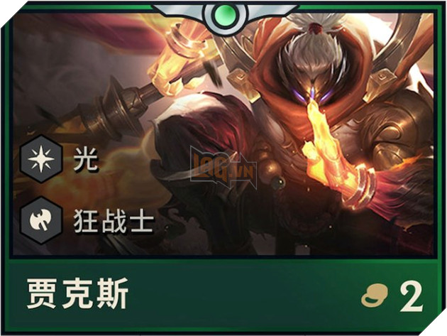 Tất tần tật những thay đổi của Đấu Trường Chân Lý tiền mùa giải 9.22, Đấng chỉ còn 2 vàng nhưng kỹ năng lại cực bá 27