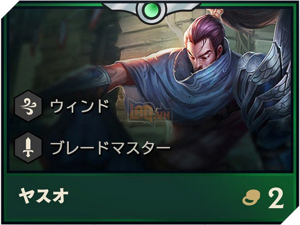 Tất tần tật những thay đổi của Đấu Trường Chân Lý tiền mùa giải 9.22, Đấng chỉ còn 2 vàng nhưng kỹ năng lại cực bá 40