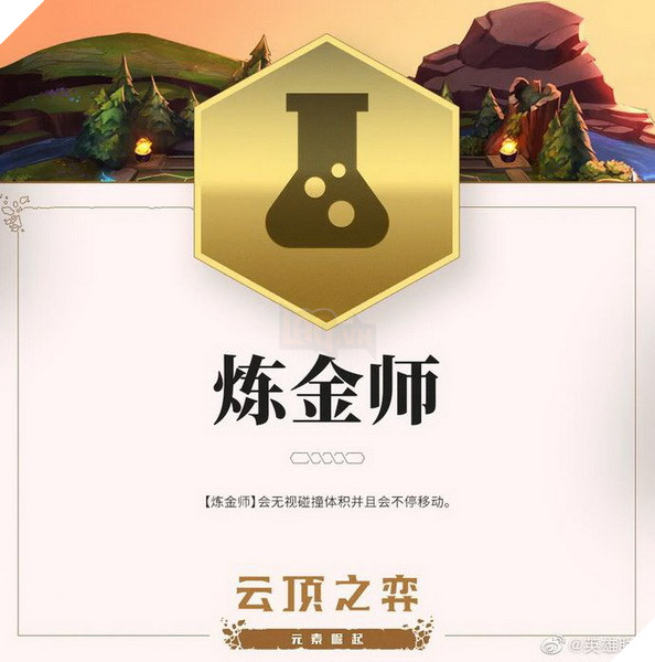 Đấu Trường Chân Lý: Hé lộ tất cả Hệ Tộc và Tướng mới giai đoạn Tiền Mùa Giải 2020 - Thời đại Nguyên Tố 2