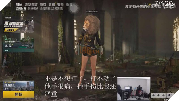 LMHT: Cựu tuyển thủ LGD hé lộ rằng Uzi sẽ không thi đấu chuyên nghiệp nữa 3