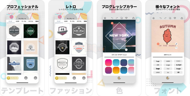 6 ứng dụng chụp và chỉnh sửa ảnh đang được miễn phí trên App Store 23.10.2019  6