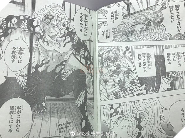 Dự đoán Kimetsu No Yaiba tập 181 - Giyuu và Tanjirou sẽ là những người chạm trán Muzan đầu tiên ? 3