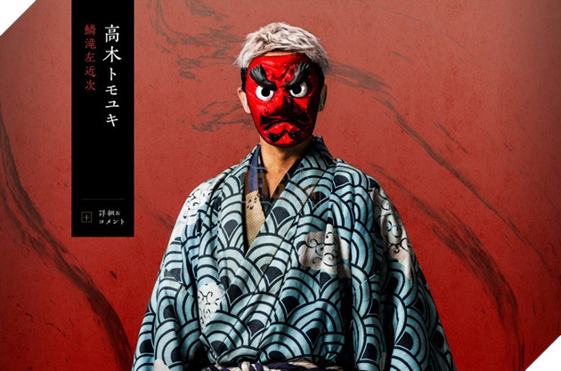 Nhạc kịch Kimetsu no Yaiba chính thức hé lộ dàn diễn viên, tạo hình chuẩn Anime 3