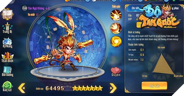 Độ Tam Quốc - Game “Tam Quốc Độ Tam Giới” đột phá bá đạo nhất 2019 chuẩn bị ra mắt thị trường game mobile Việt 3