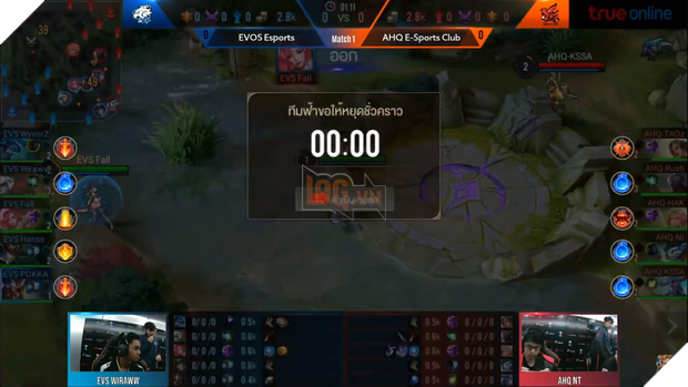 AIC 2019: Sau trục trặc kĩ thuật nghiêm trọng trong ngày mở màn, fan cầu nguyện cho Team Flash  2