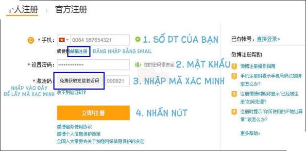 Hướng dẫn: Tạo tài khoản mạng xã hội Weibo với số điện thoại Việt Nam 2