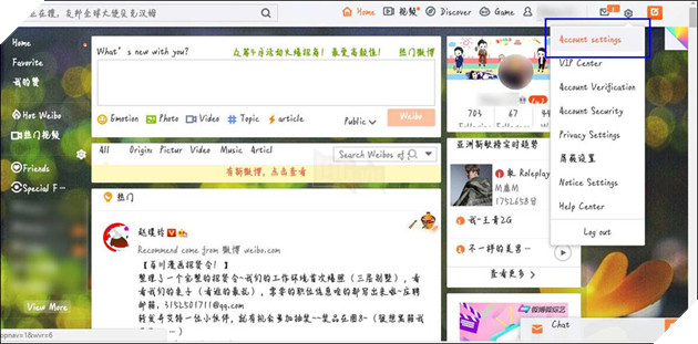 Hướng dẫn: Tạo tài khoản mạng xã hội Weibo với số điện thoại Việt Nam 4