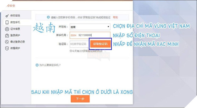 Hướng dẫn: Tạo tài khoản mạng xã hội Weibo với số điện thoại Việt Nam 6
