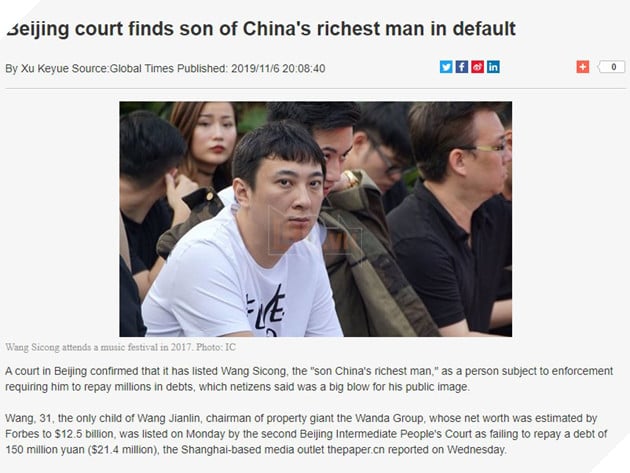 LMHT: Thiếu gia Vương Tư Thông bị tòa án triệu tập, IG có nguy cơ tan rã