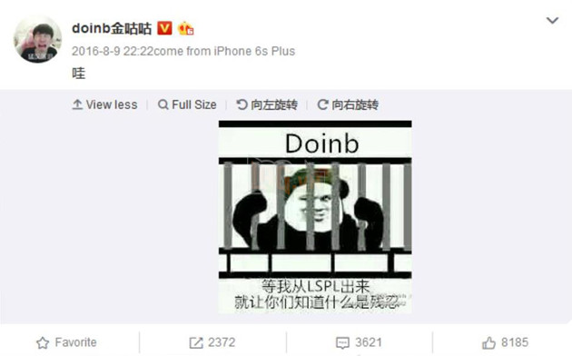 LMHT: FPX Doinb quyết định giải nghệ, về chăm sóc cho vợ sau khi Vô địch CKTG 2019 2