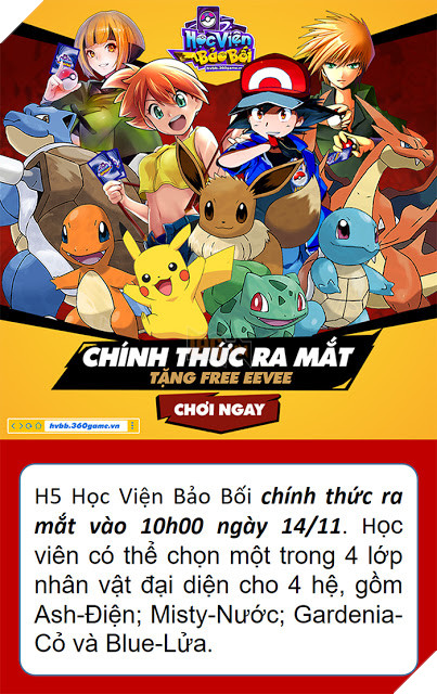 Nhiều sự kiện hot mừng game Học Viện Bảo Bối chính thức ra mắt