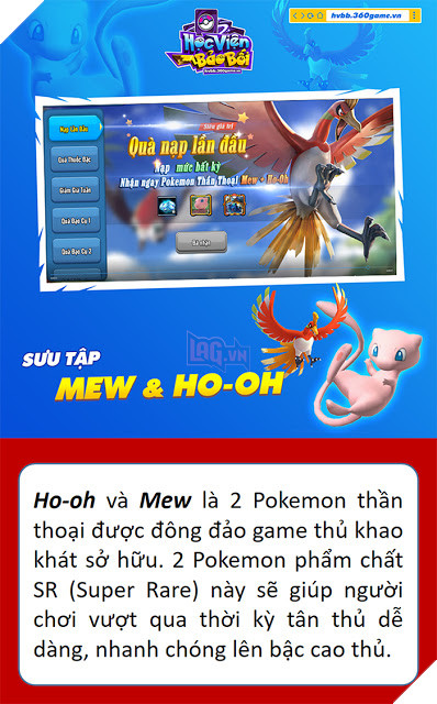 Nhiều sự kiện hot mừng game Học Viện Bảo Bối chính thức ra mắt 4