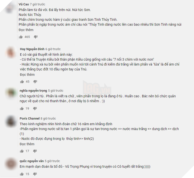 1977 Vlog nhá hàng video mới với chi tiết cực kỳ hại não: Một cục phấn 3 chìm 7 nổi - Ảnh 2.