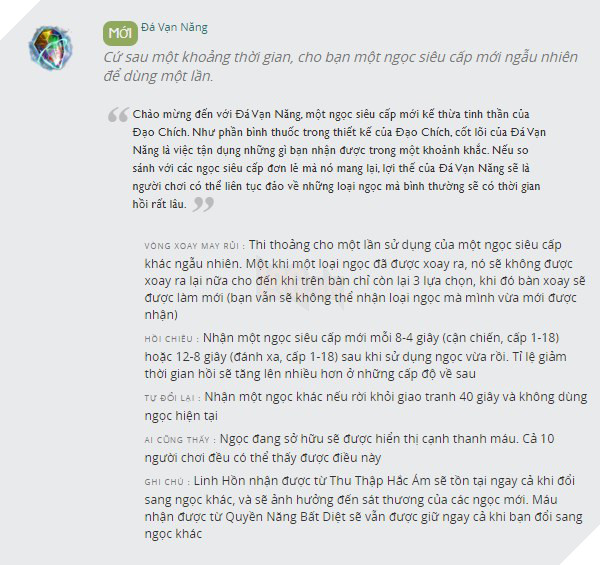 LMHT: Liệu Đá Vạn Năng có thật sự là điểm ngọc vạn năng hay không? 2