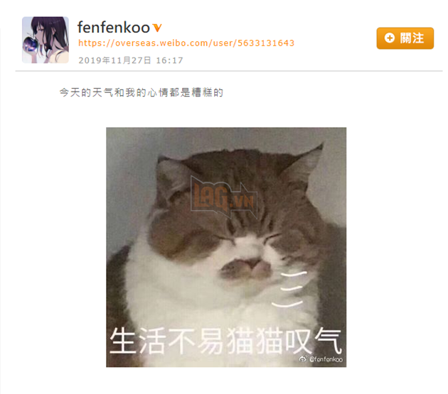 LMHT: Người hâm mộ Trung Quốc buồn bã khi mà SofM chính thức rời khỏi LNG Esports