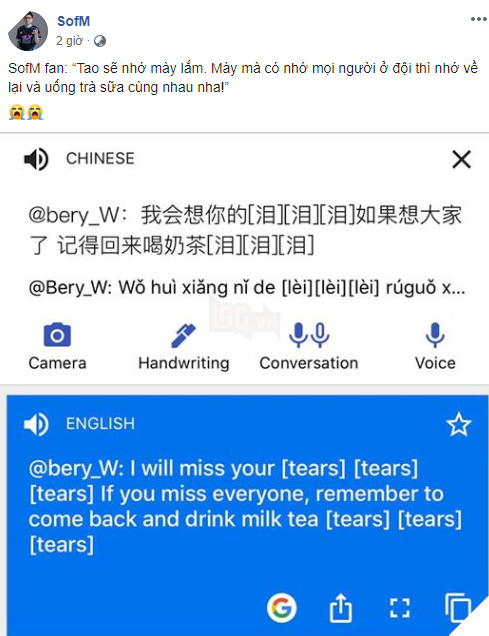 Xúc động lời nhắn nhủ của fan LNG gửi SofM ngày chia tay: SofM đừng đi, ở lại LNG, tớ sẽ mua trà sữa cho cậu - Ảnh 4.