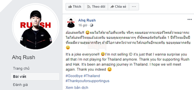 Liên Quân Mobile: Tin sốc, Thần Rừng từng đánh cho Team Flash toát mồ hôi tuyên bố bán acc, nghỉ game - Ảnh 4.