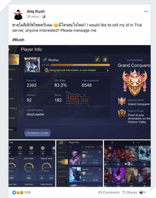 Liên Quân Mobile: Tin sốc, Thần Rừng từng đánh cho Team Flash toát mồ hôi tuyên bố bán acc, nghỉ game - Ảnh 3.