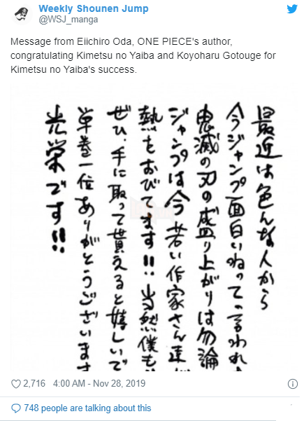 Tác giả One Piece ngợi khen Kimetsu no Yaiba, cho rằng bản thân không muốn chịu thua trong tương lai sắp tới
