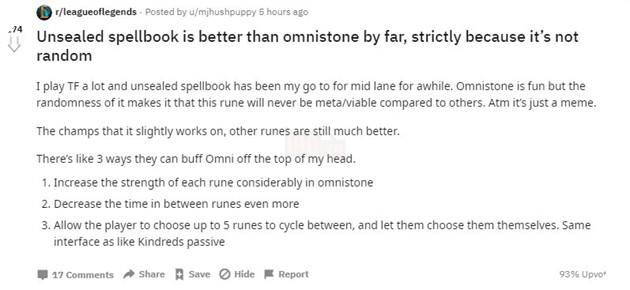 LMHT: Đá Vạn Năng quá phế, game thủ yêu cầu chỉnh sửa lại để viên ngọc này hữu dụng hơn 4