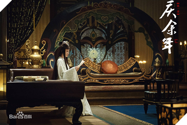 Khánh Dư Niên là gì ? - Bộ phim cổ trang siêu hot khiến cho mạng Tencent sập ngay khi mới ra 4 tập mới 20