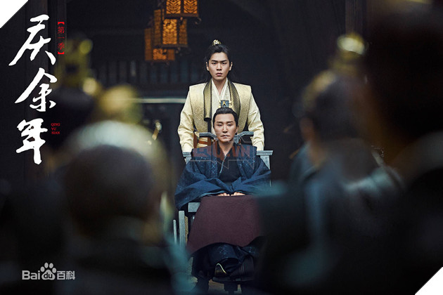 Khánh Dư Niên là gì ? - Bộ phim cổ trang siêu hot khiến cho mạng Tencent sập ngay khi mới ra 4 tập mới 21