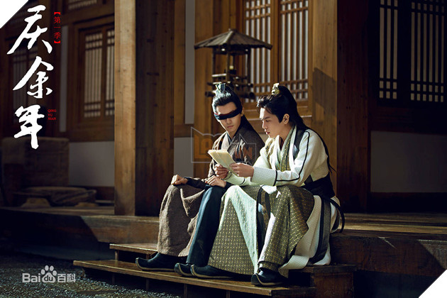 Khánh Dư Niên là gì ? - Bộ phim cổ trang siêu hot khiến cho mạng Tencent sập ngay khi mới ra 4 tập mới 25