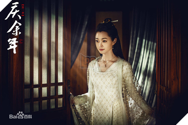 Khánh Dư Niên là gì ? - Bộ phim cổ trang siêu hot khiến cho mạng Tencent sập ngay khi mới ra 4 tập mới 26