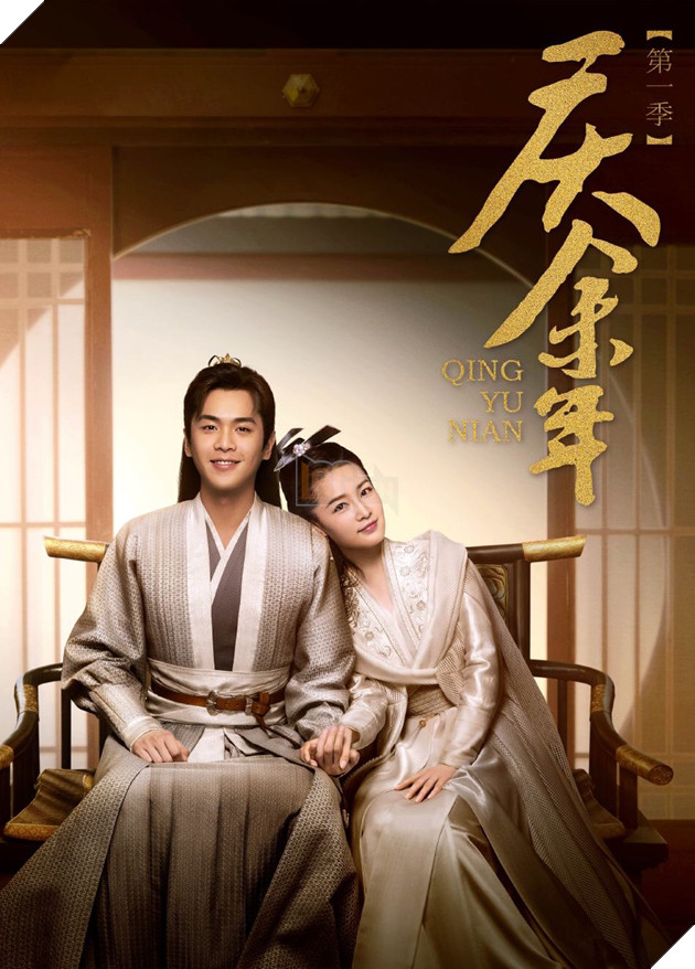 Douban cao ngất ngưỡng, Khánh Dư Niên được mệnh danh bom tấn truyền hình