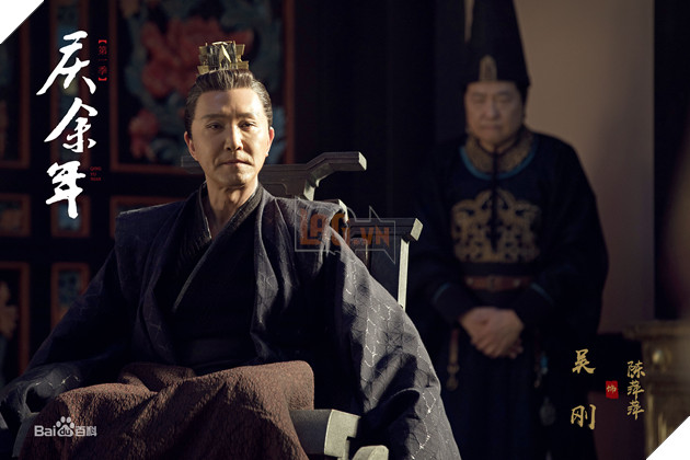 Khánh Dư Niên là gì ? - Bộ phim cổ trang siêu hot khiến cho mạng Tencent sập ngay khi mới ra 4 tập mới 24