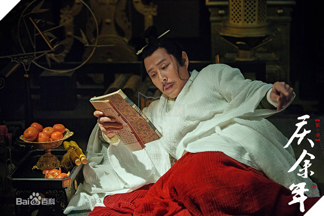 Khánh Dư Niên là gì ? - Bộ phim cổ trang siêu hot khiến cho mạng Tencent sập ngay khi mới ra 4 tập mới 23